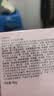 玉兰油（OLAY）水润滋养面霜50g焕白亮白女士护肤品保湿面霜生日礼物送女友 实拍图