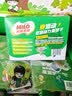 雀巢美禄（Nestle Milo）莎莎【出游礼盒】夹心饼干504g赠夏日出游周边    低价清库存 实拍图