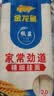 金龙鱼家常系列 鸡蛋劲道龙须挂面面条组合装 1000g*3 拉面 汤面 素面  实拍图