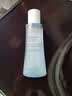 雅漾（Avene）恒润肌活保湿精华液200ML 小蛮腰肌底精华敏肌保湿水护肤礼物 实拍图