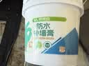 立邦开学季补墙膏墙面修复防霉抗菌墙面修补膏堵洞腻子膏白色2.5kg 实拍图