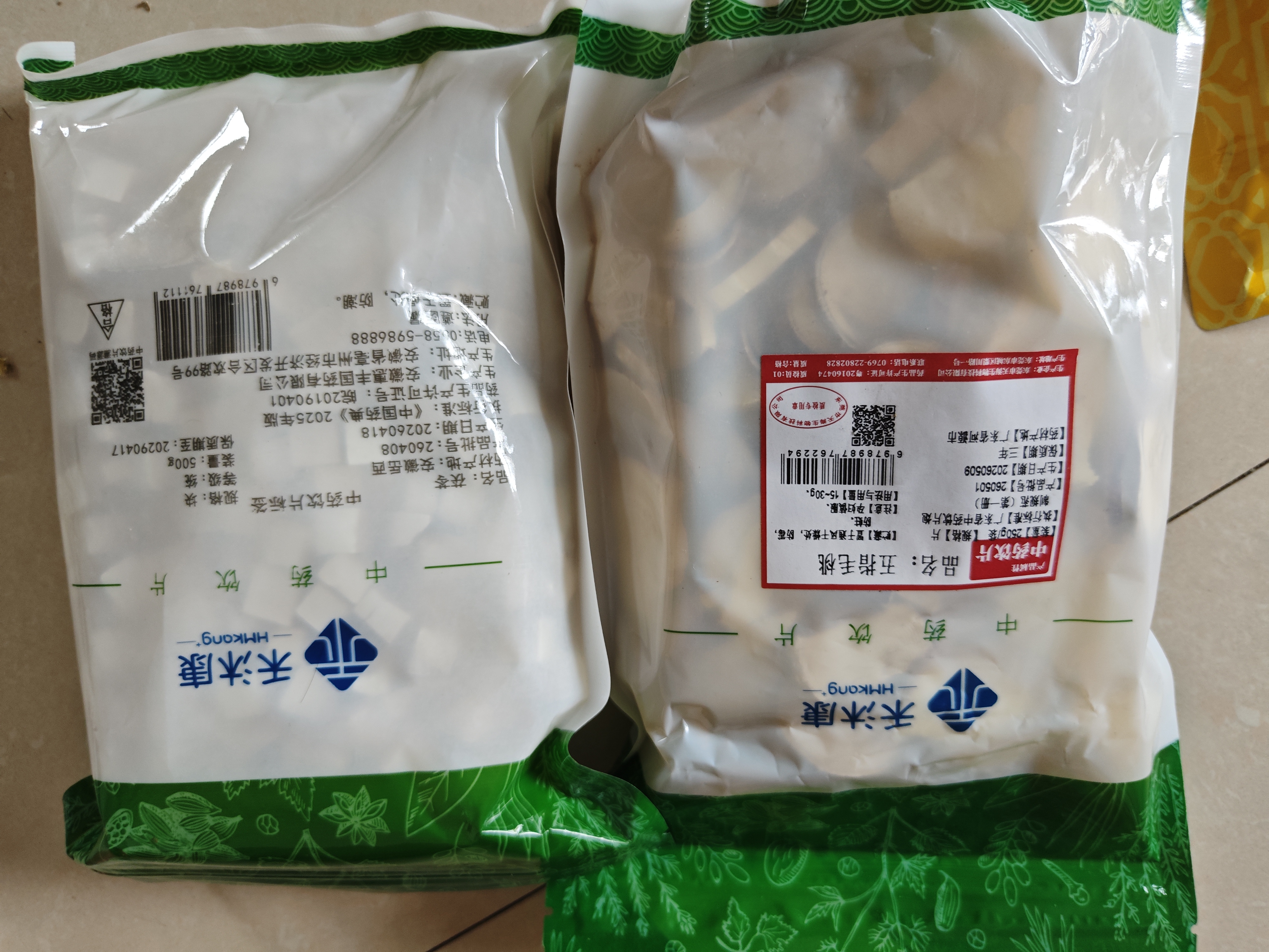 禾沐康 茯苓500克 中药饮片 利水渗湿 健脾 宁心 莫氏鸡煲药材汤料包药用中药材 实拍图