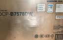 兄弟（brother）DCP-B7578DW 办公家用学习黑白激光打印机（2600页大印量 双面 高速 打印 复印 扫描  远程打印 ） 实拍图
