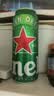 喜力经典500ml*18听整箱装喜力啤酒Heineken喜宴聚餐啤酒送礼京东自营 实拍图