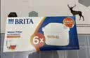碧然德BRITA 家用滤水壶 净水壶滤芯 Maxtra 多效滤芯 6枚装 实拍图