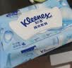 舒洁（Kleenex）湿厕纸80抽*1包试用装纯水洁厕湿巾湿纸巾厕纸 实拍图