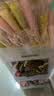 明治果汁棒冰（葡萄、白桃、菠萝、椰子）32g*16支 冰棍 彩盒装 实拍图