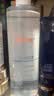 雅漾（Avene）恒润柔肤保湿水400ML  保湿补水大保水爽肤水护肤晒后湿敷礼物 实拍图