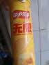 乐事（Lay's）无限薯片 醇香原味 104克*2罐 208克 休闲零食 膨化食品 实拍图