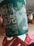 京东京造炫粒草莓巴斯克冰淇淋450g 蛋糕雪糕大桶 京东自有品牌 实拍图