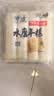 云山半宁波水磨年糕条炒年糕条方便速食材宁波慈城特产部队火锅配料500g 实拍图