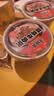 海福盛方便速食粥懒人食品早餐宵夜营养冻干粥八宝咸精炖牛肉粥38g*6杯 实拍图