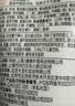 露得清深层净化氨基酸洁面乳150g双支装洗面奶清洁洁面送女士护肤品礼物 实拍图
