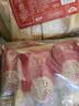 海晏堂大连冷冻即食海参 1800g30只底播辽刺参海鲜水产滋补送礼礼盒 实拍图