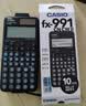 卡西欧（CASIO）fx-991CNCW科学函数计算器fx-991升级款大学生考研物化生竞赛考试学习专用黑色二代 实拍图