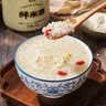 生龙孝感特产鲜米酒紫糯杂粮500g*3混合口味礼盒装醪糟甜酒酿发酵米酿 实拍图