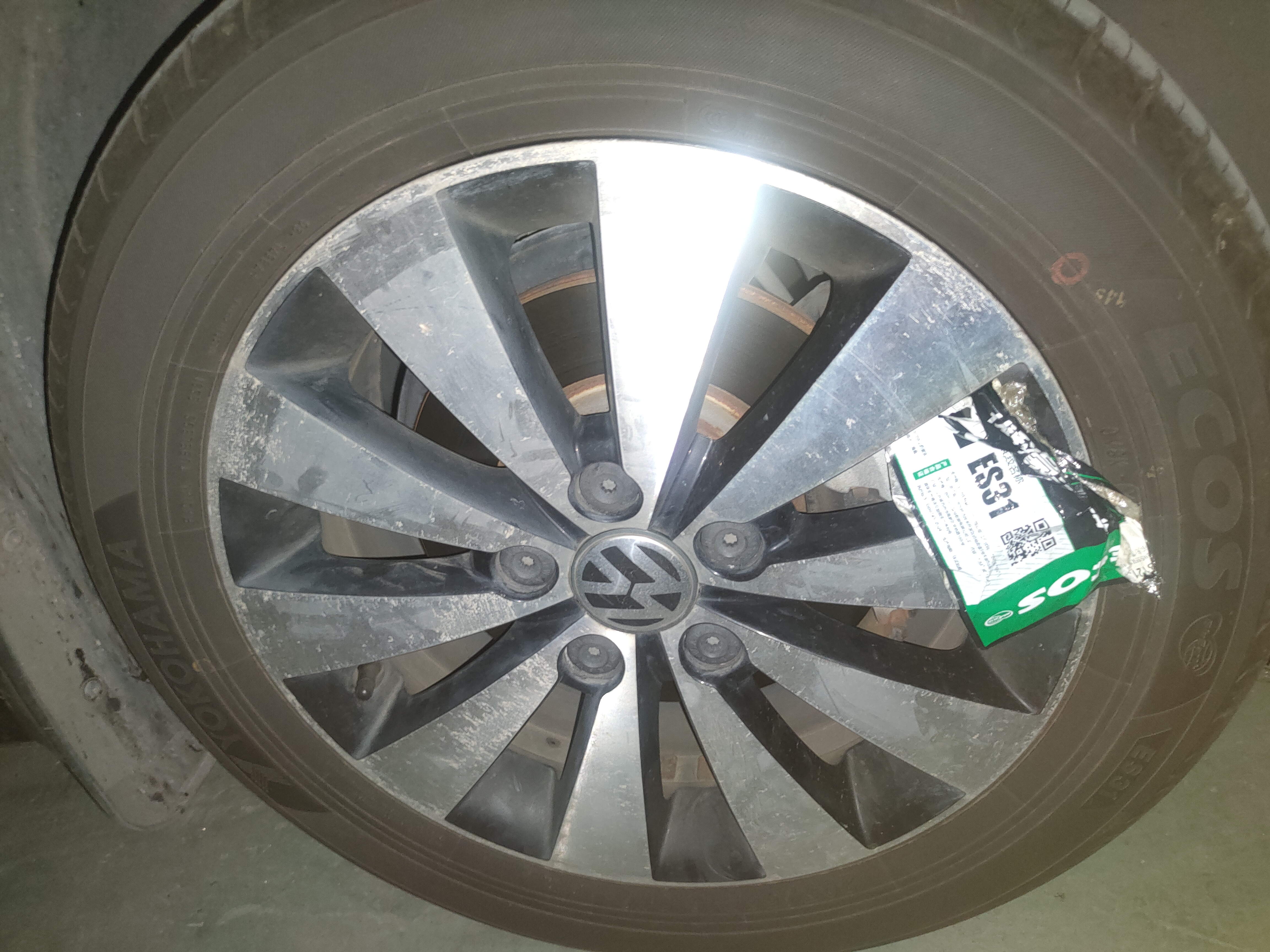 优科豪马（yokohama）205/55R16 91V ECOS  ES31适配卡罗拉/高尔夫/雷凌/速腾/朗逸 实拍图