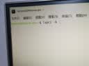 联想（Lenovo）M.2 NVMe固态硬盘盒 Type-C3.2移动硬盘盒 适用笔记本电脑手机外接SSD硬盘盒 铝合金散热 实拍图