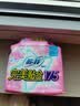 苏菲完美贴合175mm20片 无香型棉柔干爽加长加宽护垫迷你日用卫生巾 实拍图