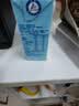 维他奶低糖原味豆奶植物蛋白饮料250ml*16盒 营养早餐 礼盒装 实拍图