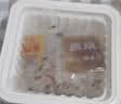 燕京国产大粒拉丝纳豆 激酶发酵菌健康轻食代餐50g*6盒 解冻即食 减脂 实拍图