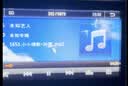 木棒人【2026新款升级】原装正版车载u盘无损音乐2026京东自营正版 实拍图