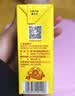 惠尔康谷力红豆浓浆早餐谷物奶代餐奶250ml*16盒整箱乳饮豆奶植物饮 实拍图