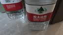 农夫山泉饮用天然水4L*4桶 纸箱塑膜随机发货大桶装 家用桶装水 实拍图