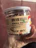 疯狂小狗宠物狗狗零食磨牙棒泰迪金毛幼犬成犬洁齿耐咬 混合味220g 实拍图