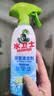 水卫士浴室清洁剂500g*3瓶卫生间马桶厕所水龙头玻璃水垢瓷砖地板清洗剂 实拍图