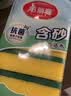 美丽雅抗菌洗碗海绵6片去油去污不易沾油金刚砂百洁布厨房抹布刷碗神器 实拍图