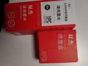 双杰815墨盒大容量黑色适用佳能mp288墨盒 MP236 IP2780 IP2788 MP259 MP498 MX348 MX358 MX368 MX418打印机 实拍图