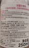 贝德玛（BIODERMA）粉水敏感肌洗卸温和不伤肤卸妆水250ml 实拍图