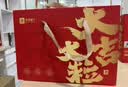 良品铺子坚果礼盒醒狮迎春礼2050g17件零食大礼包自营团购送礼送长辈 实拍图