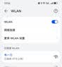 迅优随身wifi多网通可移动便携式网卡4G高速网络免插卡无线wi-fi6无限制路由全国通用流量2026新款5GXY 【超薄升级版】展锐强芯+wifi6Pro 实拍图
