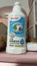 贝亲（Pigeon）奶瓶清洗剂 婴儿专用 奶嘴玩具果蔬清洁 便携装150ml MA25 实拍图