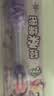 冷酸灵贝乐乐成长优护儿童牙刷6-12岁软毛单支(小马宝莉) 换牙期 实拍图