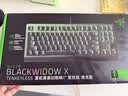 雷蛇（Razer）小蜘蛛 黑寡妇蜘蛛X竞技版背光款 机械键盘 有线键盘 游戏键盘 87键 电竞 绿轴 实拍图