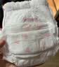 好奇（Huggies）铂金装小桃裤成长裤XL96片(12-17kg)加大号尿不湿【散热口碑王】 实拍图