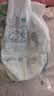 帮宝适新清新帮拉拉裤【超薄超能吸】透气速干防侧漏婴儿尿裤尿不湿 拉拉裤 L42片(9-14kg) 实拍图