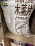 克恩兹印度尼西亚进口 木薯片 混合口味（原味加烧烤味）混合装125g*2 实拍图