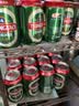 青岛啤酒（TsingTao）经典330ml*24罐 整箱装 批发 新老包装随机 实拍图