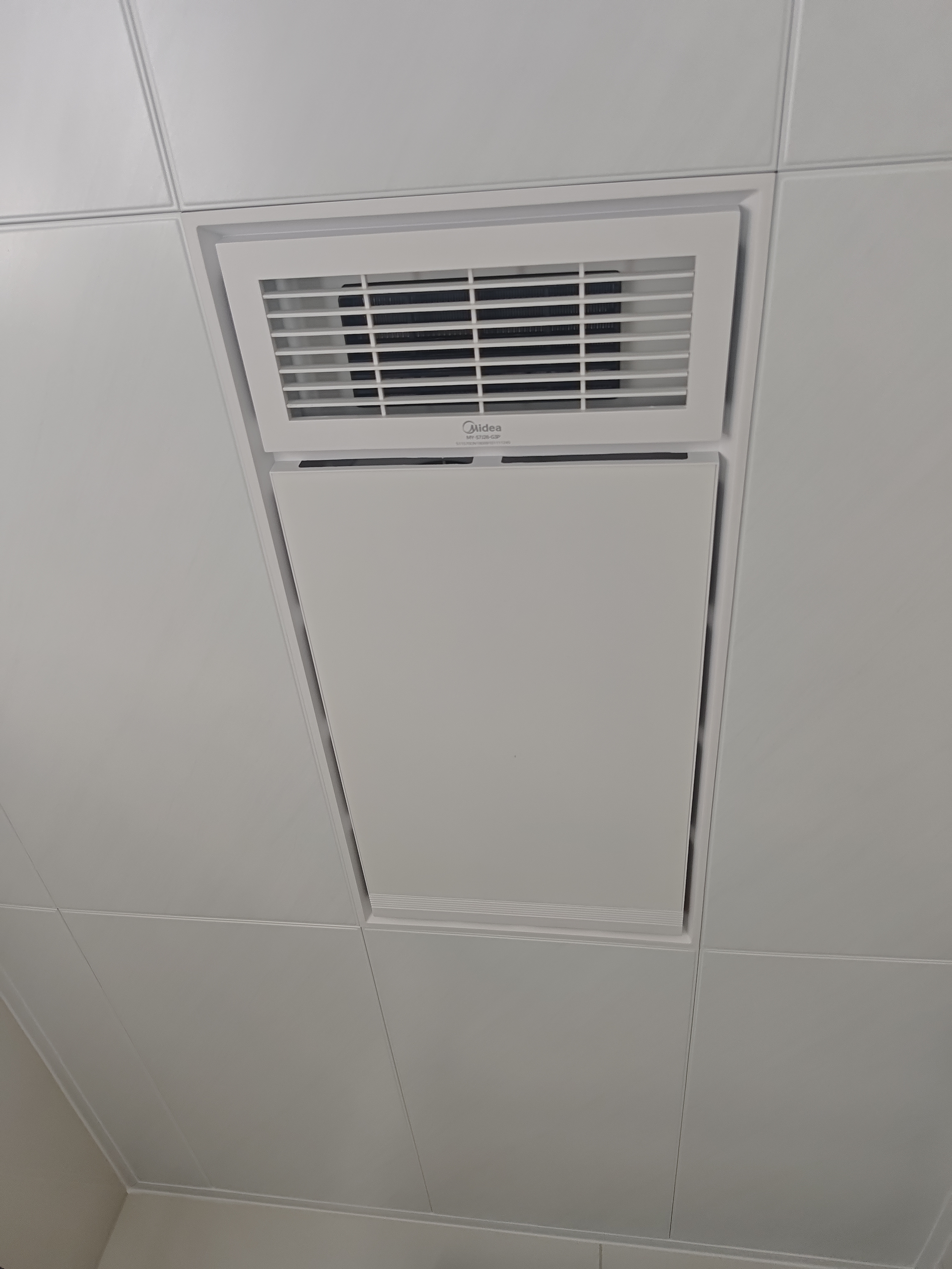 美的（Midea）【咨询领券】风暖浴霸双电机多功能双核速热卫生间排气扇照明浴霸 【人气推荐】琴键2635W双核速暖G3P 实拍图