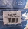 京东京造 75%酒精湿巾80片*3包湿纸巾大包 卫生消毒湿巾纸  实拍图