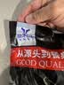 澳牛日记澳洲和牛谷饲M5原切牛排 净重1kg 雪花牛排生鲜臀腰肉牛扒牛霖 实拍图