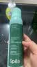 诗裴丝Spes免洗干发喷雾头发蓬松持久去油神器香氛喷雾150ml*2瓶 实拍图