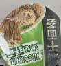康师傅方便面 干面荟川味椒麻鸡丝+湖南辣椒肉酱*6盒组合 泡面整箱 实拍图