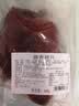 大紅門酱卤猪耳200g*2 熟食腊味卤味即食下酒菜速食预制菜中华老字号 实拍图