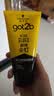 施华蔻（Schwarzkopf）got2b尖钉强力塑型啫喱膏150ml男士油头保湿啫喱(新老包装) 实拍图