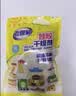 老管家硅胶干燥剂5g*50包鲜花干燥剂茶叶食品相机衣柜除湿防潮防霉剂 实拍图